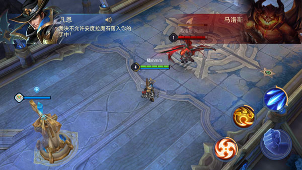 arena of valor先行服最新版