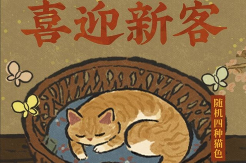 江南百景图猫窝游戏原画