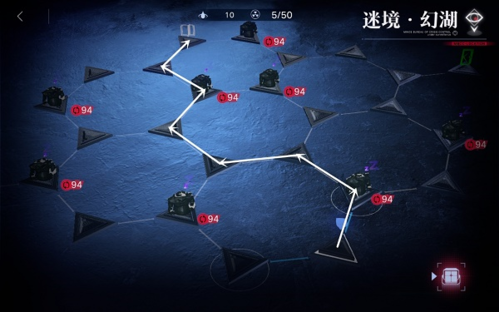 无期迷途8-10迷境幻湖解谜通关攻略2