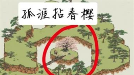 江南百景图仙山沐灵泉详细位置介绍3