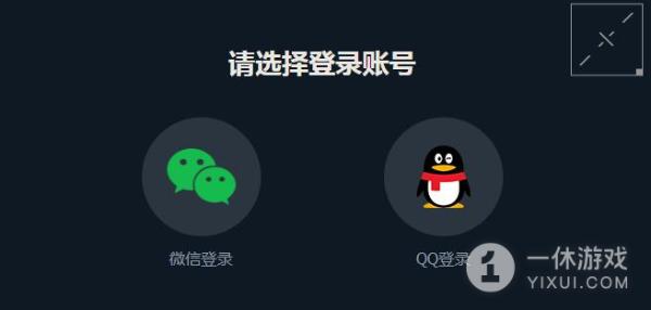 《无畏契约》先瓦为敬定制称号获得教程