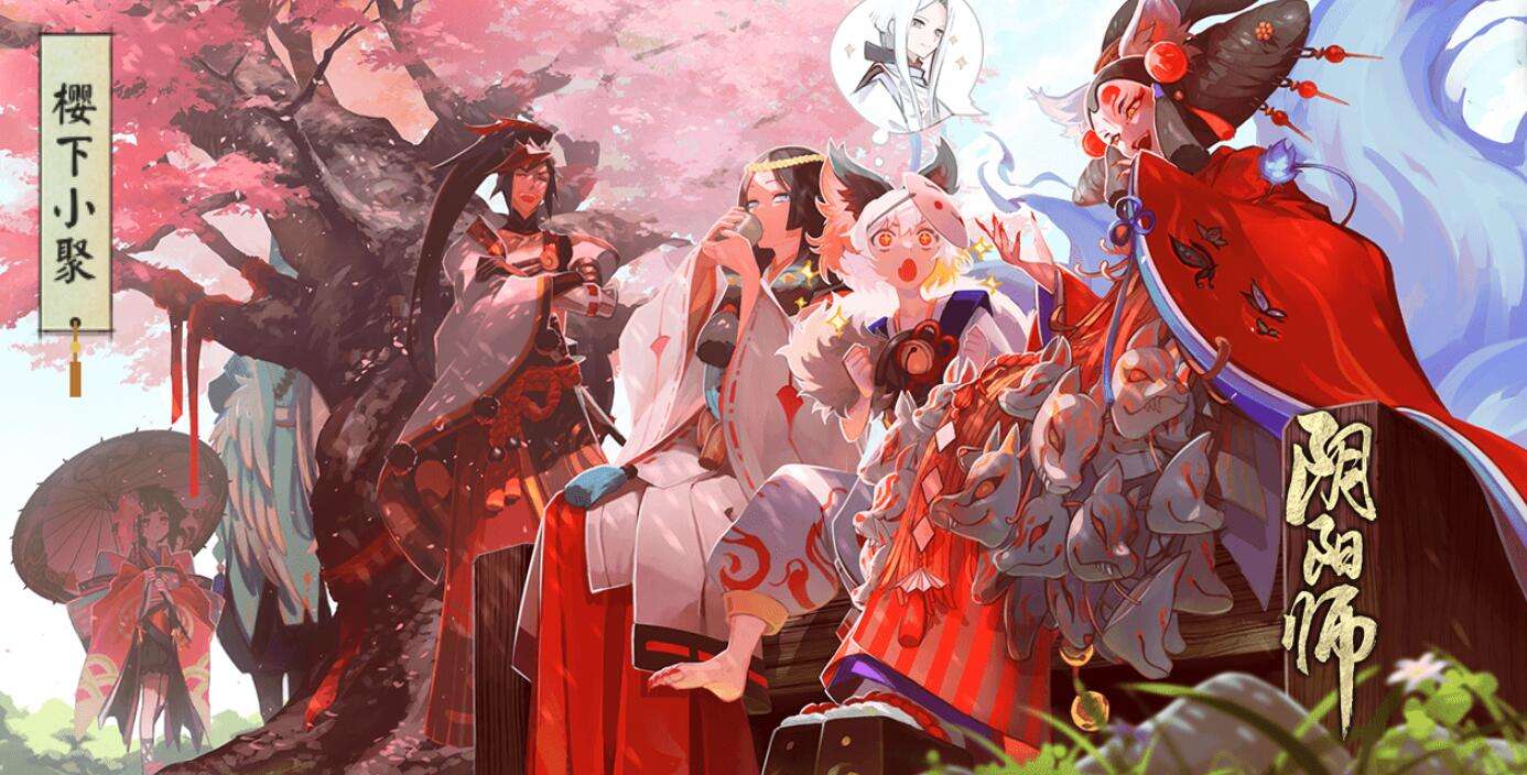 阴阳师花彩庆宵活动怎么玩.jpg