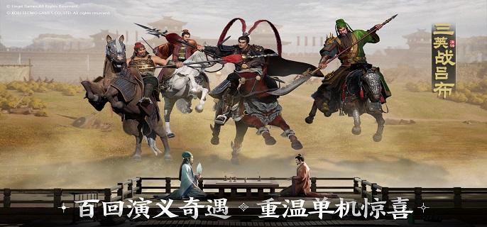 三国志战棋版核心武将有哪些