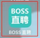 boss直聘怎样关闭打招呼？boss直聘关闭打招呼的方法