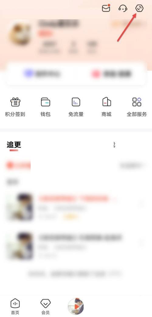 喜马拉雅fm怎么删除下载的声音?喜马拉雅fm删除下载的声音方法截图