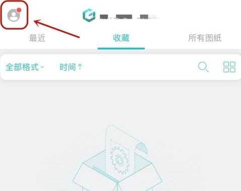 CAD看图王怎么设置看图模式？CAD看图王设置看图模式的方法截图