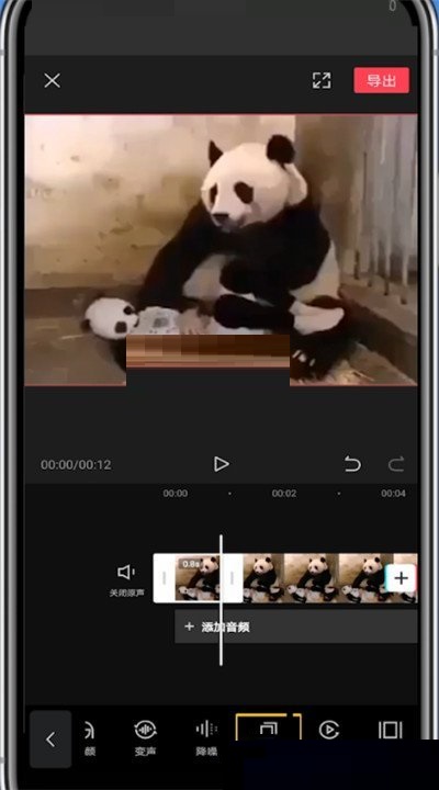 剪映怎么复制片段?剪映复制片段教程截图