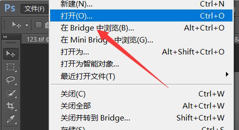 ps怎么把照片变清晰？ps把照片变清晰教程