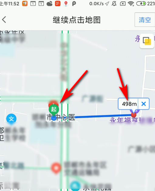 高德地图如何测量距离?高德地图测量距离的方法截图