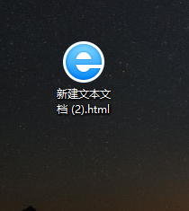 vscode怎么快速生成html5框架? vscode快速生成html5方法截图