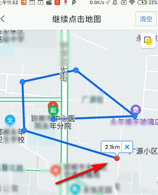 高德地图如何测量距离?高德地图测量距离的方法截图