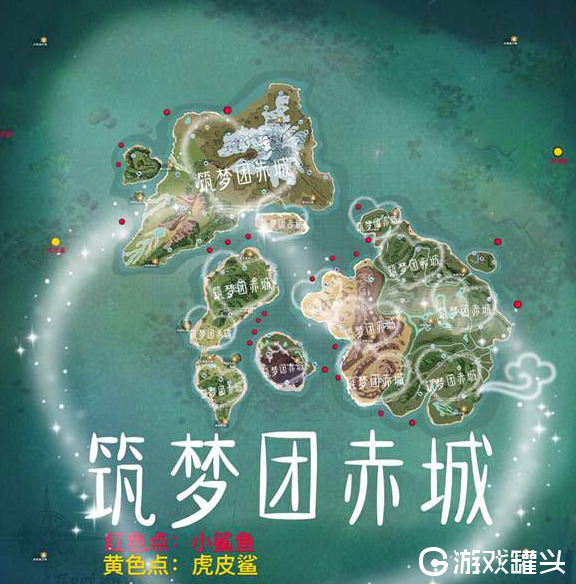 创造与魔法鲨鱼位置在哪里 创造与魔法鲨鱼饲料怎么做