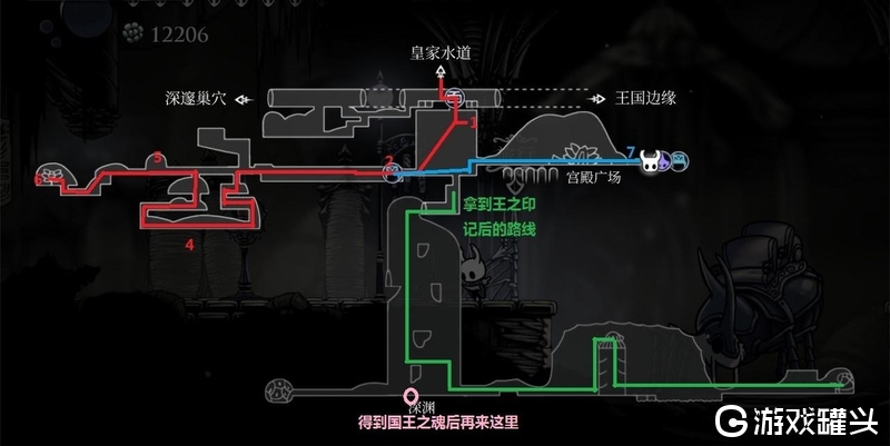 空洞骑士如何进入古老盆地(2)