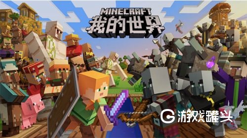 我的世界造箭台如何使用 我的世界造箭台怎么制作