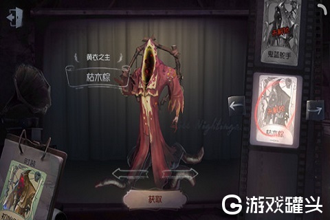 第五人格监管者哪个好 第五人格监管者排名2020