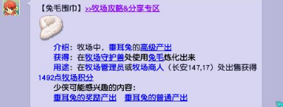 梦幻西游储备金怎么赚的快 梦幻西游3天刷4800万储备金