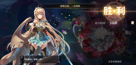 复苏的魔女初次召唤选谁 复苏的魔女初次召唤能出两个ur吗