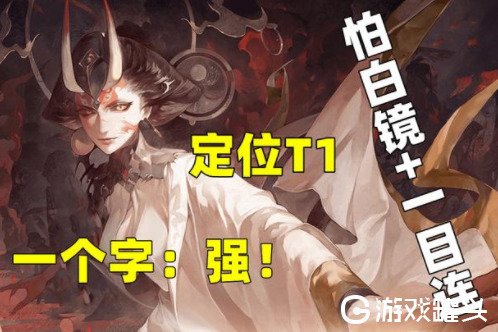 阴阳师sp阎魔怎么样 阴阳师sp阎魔值得培养吗