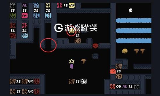 babaisyou第八章怎么过 爸爸是你CHASM附加关卡第六关通关攻略