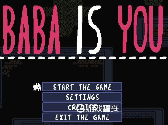 《baba is you》THE LAKE章第七关至第十三关通关攻略