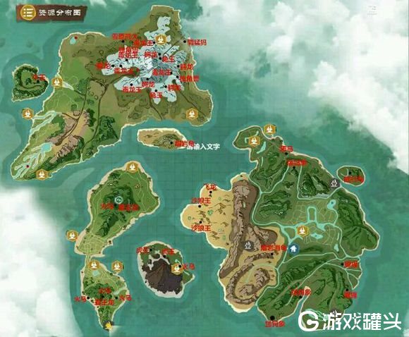 创造与魔法沙漠狼王多少级能抓 创造与魔法沙漠狼王位置分布图