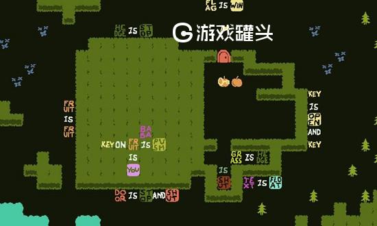 babaisyou第七章怎么过 你是爸爸GARDEN第九关通关攻略