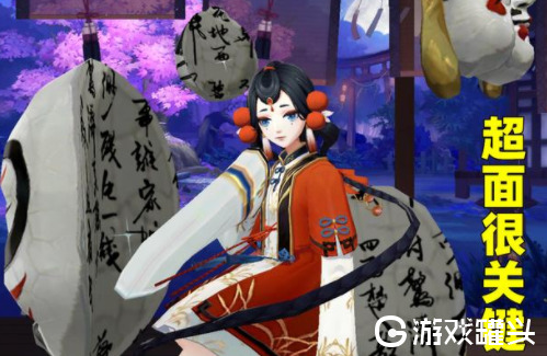 阴阳师sp阎魔怎么样 阴阳师sp阎魔值得培养吗