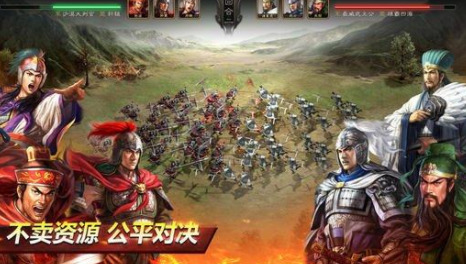 三国志战略版s3最强阵容怎么搭配 三国志战略版s3最强阵容排名