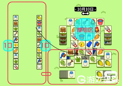 羊了个羊攻略10.10 羊了个羊攻略第二关图解