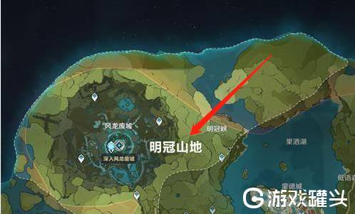 原神明冠山地的风墙怎么破 原神明冠山地怎么进