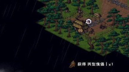 烟雨江湖傀儡怎么制作 烟雨江湖傀儡放哪好