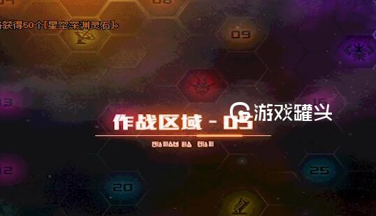 dnf组团踢人大环境问题得到改善