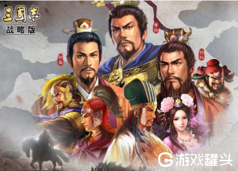 三国志战略版s3最强阵容怎么搭配 三国志战略版s3最强阵容排名