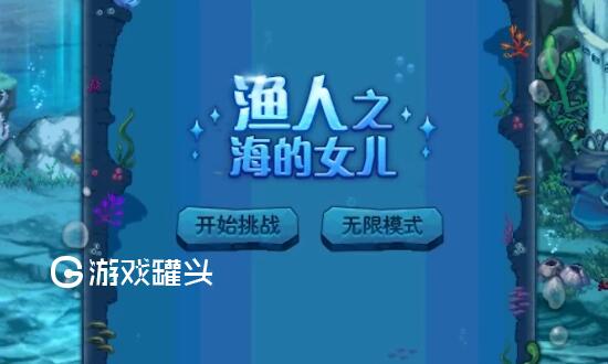 dnf鱼人活动无心模式bug 高效率获取活动材料