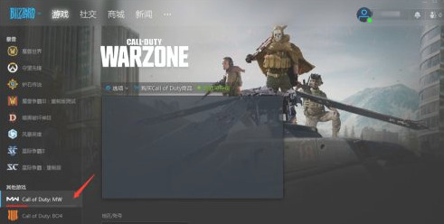 使命召唤战区steam叫什么 使命召唤战区steam怎么下载